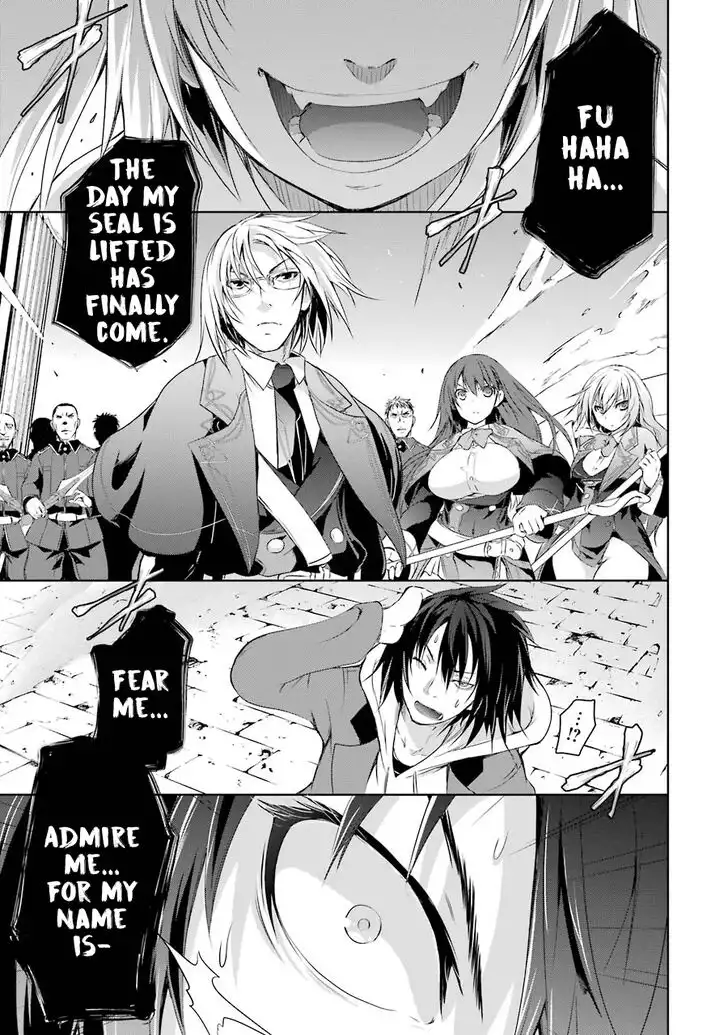 Maou to ore no Hangyakuki Chapter 1.1 34